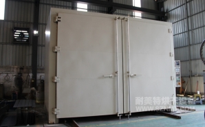 NMT-RQ-8306金屬預(yù)熱收縮燃?xì)馔栖嚭嫦洌ㄖ楹Ｐ乱淮?></div><div   id="yaw4qea"   class=